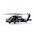 Sluban Model Bricks M38-B1012 Army Medical Helikopter UH-60 Black Hawk